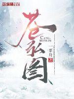莲实克蕾儿最好看哪部