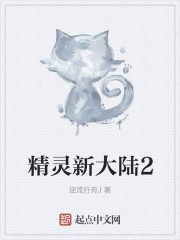 为什么机选双色球一般中不了