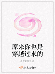 越战忠魂