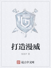 kukutu