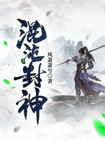嗯好坏唔不要抠那里bl