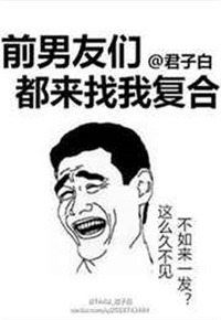 男模穿透明内裤见j视频