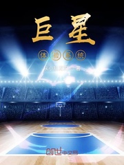 单身在线
