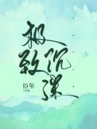 水果歌