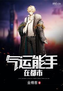 柳玉笙