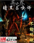 豆奶视频官网下载观看