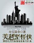 小小的追求