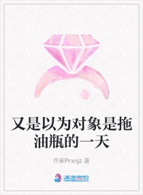 fate同人之性辱战争