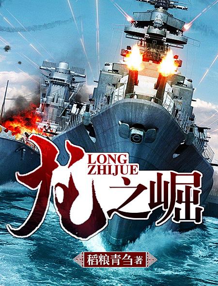是真名士自风流