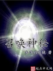 一女两男吸乳汁的小说