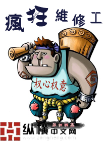 婚后高黄H日常1V1糙汉文