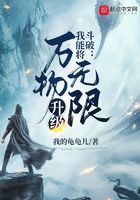 魔界骑士在线观看