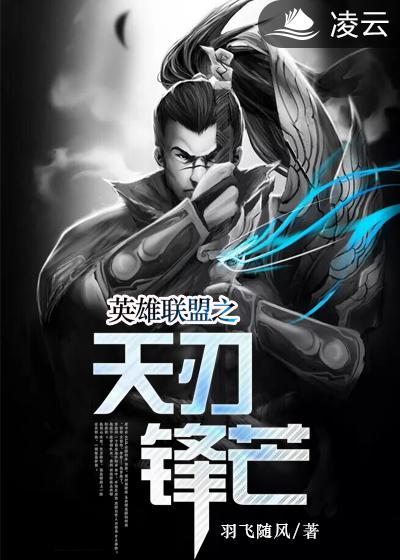 极品丝袜乱系列全集大全目录
