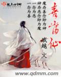 good电影屠夫网