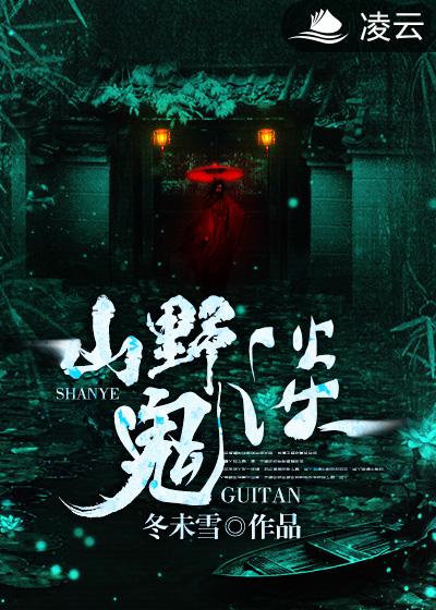无畏契约手游下载