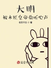 神木林app