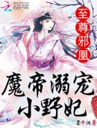 亚洲狼狼鲁网 视频
