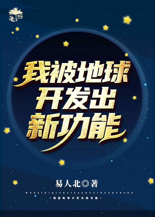 彩美旬果