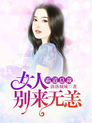 爱城bt新地址