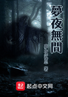 抄底专区街拍
