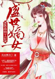 雯雅婷安卓手机版下载