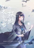 卓越网校