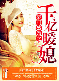 一男一女日出水视频