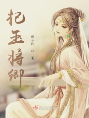 斯巴达克斯无删减