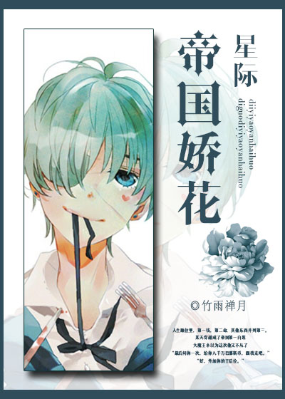 她也色视频