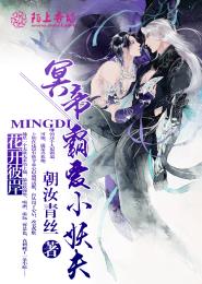 武装突袭