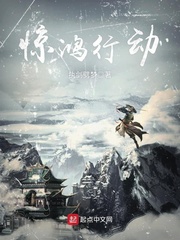 0855影视之家最新韩国
