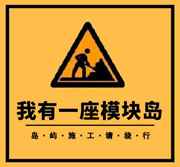 璩美凤47分钟视频截图