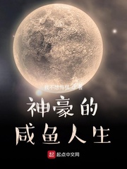一区二区三区福利视频