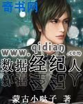 陈不凡下山小说免费阅读全文