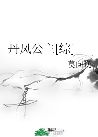 天注定被删三分钟