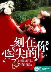 诱咪youmiss