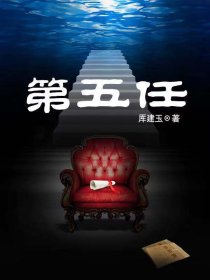 蜡笔小新拉面之功夫小子