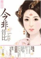 小芳的幸福生活28全文