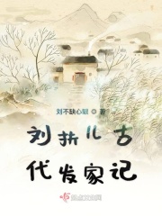 玄幻全黄h全肉后宫