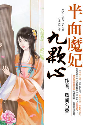 何少欣tk一一vk视频