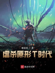 青力打造极品视觉盛宴