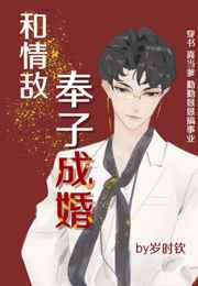 特彩吧现场报码开奖
