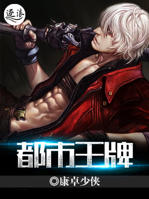 左手