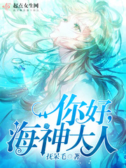 哈利波特7下