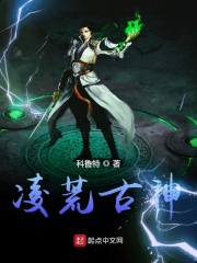 叶薇薇