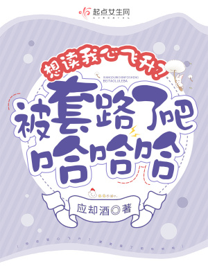半泽直美