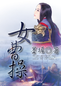看一天草民电影宅急