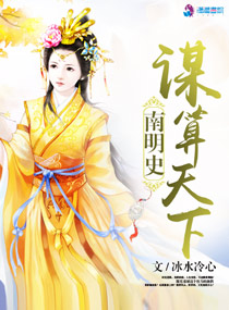海棠线上文化城