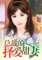runaway在线观看韩国动漫