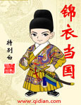 爽欲亲伦96部分